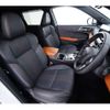 mitsubishi outlander-phev 2024 CFJ1577948 image 7