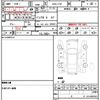 mazda mpv 2009 quick_quick_DBA-LY3P_LY3P-215206 image 21