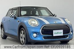 mini mini-others 2016 CFJ0939185