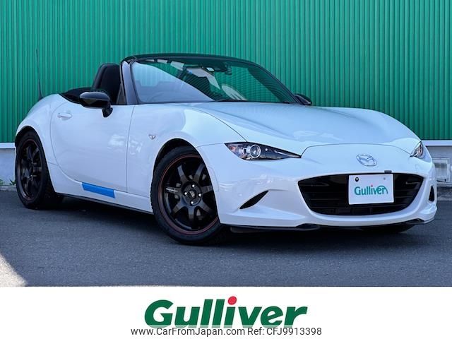 mazda roadster 2017 -MAZDA--Roadster DBA-ND5RC--ND5RC-200364---MAZDA--Roadster DBA-ND5RC--ND5RC-200364- image 1