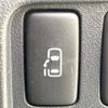 daihatsu tanto 2011 -DAIHATSU--Tanto CBA-L375S--L375S-0445017---DAIHATSU--Tanto CBA-L375S--L375S-0445017- image 4