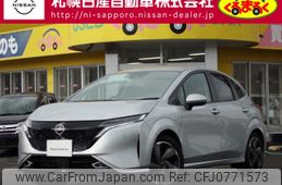 nissan aura 2024 -NISSAN--AURA 6AA-FSNE13--FSNE13-577***---NISSAN--AURA 6AA-FSNE13--FSNE13-577***-
