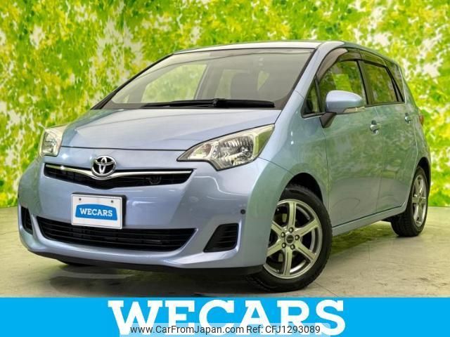 toyota ractis 2013 quick_quick_DBA-NCP120_NCP120-2050325 image 1