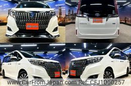 toyota esquire 2018 quick_quick_DAA-ZWR80G_ZWR80-0362022
