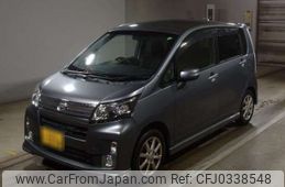 daihatsu move 2014 -DAIHATSU 【名古屋 583ｿ1096】--Move DBA-LA100S--LA100S-0300459---DAIHATSU 【名古屋 583ｿ1096】--Move DBA-LA100S--LA100S-0300459-