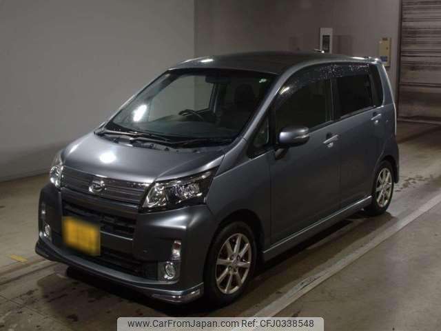 daihatsu move 2014 -DAIHATSU 【名古屋 583ｿ1096】--Move DBA-LA100S--LA100S-0300459---DAIHATSU 【名古屋 583ｿ1096】--Move DBA-LA100S--LA100S-0300459- image 1