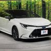 toyota corolla-touring-wagon 2020 CFJ1896107 image 16