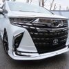 toyota alphard 2025 -TOYOTA--Alphard 6AA-AAHH45W--AAHH45-0027***---TOYOTA--Alphard 6AA-AAHH45W--AAHH45-0027***- image 30