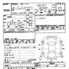 nissan skyline-coupe 2008 -NISSAN--Skyline Coupe CKV36-403490---NISSAN--Skyline Coupe CKV36-403490- image 3