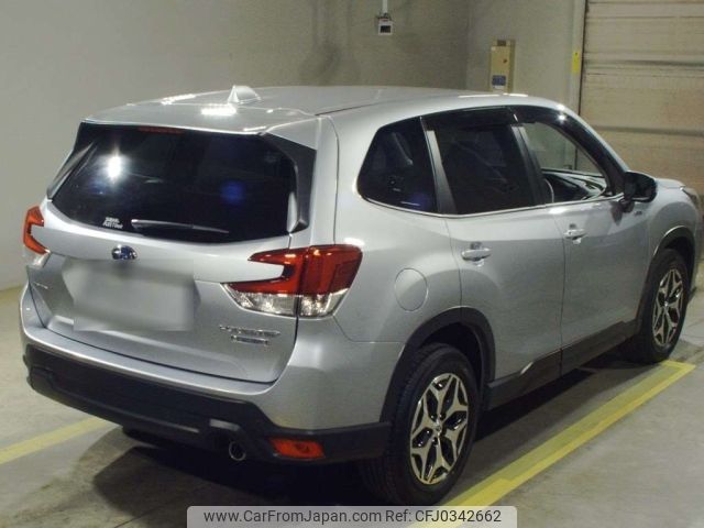 subaru forester 2023 -SUBARU--Forester SKE-106638---SUBARU--Forester SKE-106638- image 2