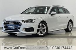 audi a4 2022 -AUDI--Audi A4 3CA-8WDEZ--WAUZZZF48NA025531---AUDI--Audi A4 3CA-8WDEZ--WAUZZZF48NA025531-