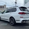 bmw x7 2024 quick_quick_22EN30_WBA22EN0X09U62843 image 10