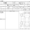 honda n-one 2018 -HONDA--N ONE DBA-JG1--JG1-1301267---HONDA--N ONE DBA-JG1--JG1-1301267- image 3