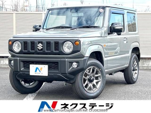 suzuki jimny 2023 -SUZUKI--Jimny 3BA-JB64W--JB64W-318753---SUZUKI--Jimny 3BA-JB64W--JB64W-318753- image 1