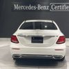 mercedes-benz e-class 2020 -MERCEDES-BENZ--Benz E Class 4AA-213077C--WDD2130772A750618---MERCEDES-BENZ--Benz E Class 4AA-213077C--WDD2130772A750618- image 2