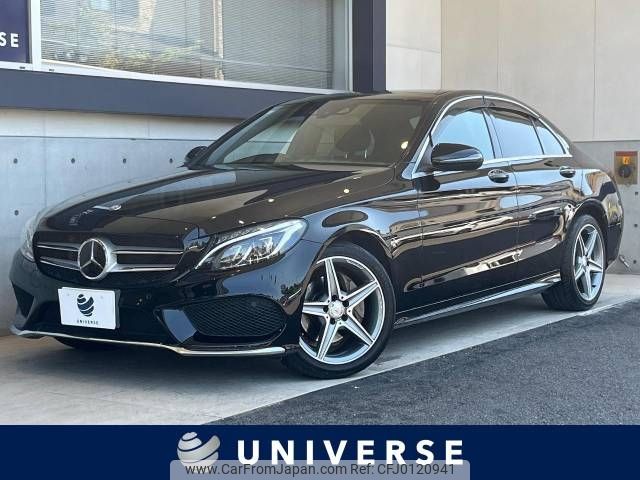 mercedes-benz c-class 2016 -MERCEDES-BENZ--Benz C Class RBA-205042--WDD2050422R210065---MERCEDES-BENZ--Benz C Class RBA-205042--WDD2050422R210065- image 1