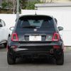 fiat fiat-others 2018 CFJ4301215 image 6