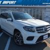 mercedes-benz gls-class 2017 quick_quick_166824_WDC1668242A909365 image 7