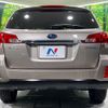 subaru legacy-touring-wagon 2012 -SUBARU--Legacy Wagon DBA-BRM--BRM-006857---SUBARU--Legacy Wagon DBA-BRM--BRM-006857- image 15