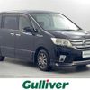 nissan serena 2011 -NISSAN--Serena DBA-FNC26--FNC26-005914---NISSAN--Serena DBA-FNC26--FNC26-005914- image 1