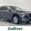 mazda cx-8 2017 -MAZDA--CX-8 3DA-KG2P--KG2P-101554---MAZDA--CX-8 3DA-KG2P--KG2P-101554- image 1