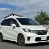 honda freed 2015 -HONDA--Freed DBA-GB3--GB3-1625937---HONDA--Freed DBA-GB3--GB3-1625937- image 1