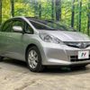 honda fit 2012 -HONDA--Fit DAA-GP1--GP1-1094730---HONDA--Fit DAA-GP1--GP1-1094730- image 17