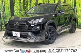 toyota rav4 2022 quick_quick_MXAA54_MXAA54-5033088