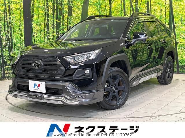 toyota rav4 2022 quick_quick_MXAA54_MXAA54-5033088 image 1