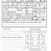 daihatsu tanto 2015 quick_quick_DBA-LA600S_LA600S-0337319 image 20