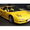 honda nsx 1996 GOO_JP_700056033630240517002 image 14