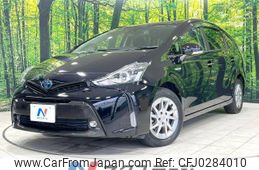 toyota prius-α 2018 -TOYOTA--Prius α DAA-ZVW41W--ZVW41-0074085---TOYOTA--Prius α DAA-ZVW41W--ZVW41-0074085-