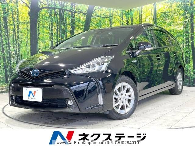 toyota prius-α 2018 -TOYOTA--Prius α DAA-ZVW41W--ZVW41-0074085---TOYOTA--Prius α DAA-ZVW41W--ZVW41-0074085- image 1