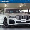 bmw 7-series 2020 quick_quick_7S30_WBA7S62030BP54648 image 1