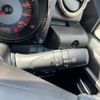 suzuki jimny-sierra 2023 -SUZUKI--Jimny Sierra 3BA-JB74W--JB74W-199671---SUZUKI--Jimny Sierra 3BA-JB74W--JB74W-199671- image 24