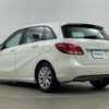 mercedes-benz b-class 2016 CFJ1827942 image 16
