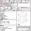 toyota townace-van 2013 quick_quick_ABF-S402M_S402M-0040402 image 21