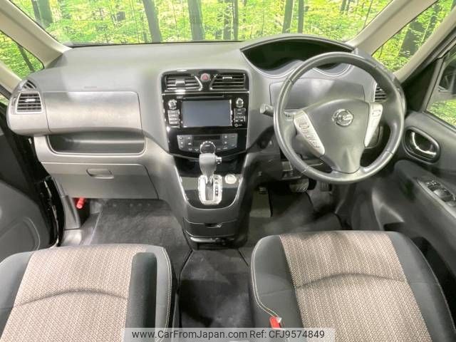 nissan serena 2014 -NISSAN--Serena DAA-HFC26--HFC26-216608---NISSAN--Serena DAA-HFC26--HFC26-216608- image 2