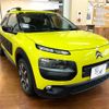 citroen c4 2016 CFJ1630676 image 12