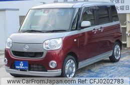 daihatsu move-canbus 2017 -DAIHATSU--Move Canbus LA800S--0063064---DAIHATSU--Move Canbus LA800S--0063064-