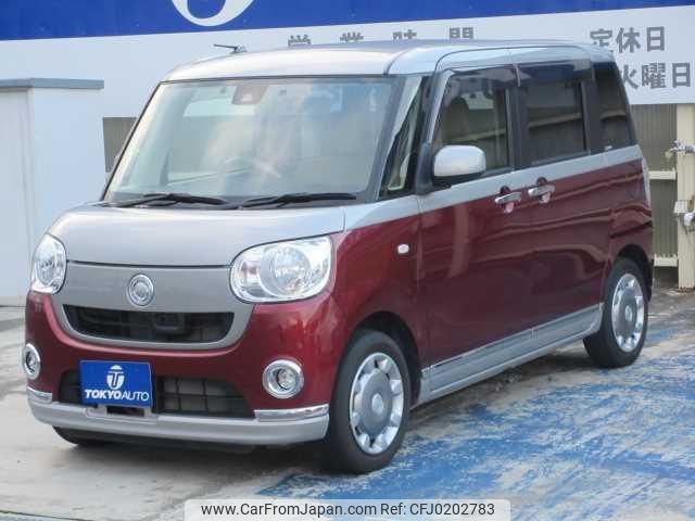 daihatsu move-canbus 2017 -DAIHATSU--Move Canbus LA800S--0063064---DAIHATSU--Move Canbus LA800S--0063064- image 1