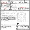 honda n-box 2021 quick_quick_6BA-JF4_JF4-1204413 image 21