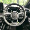 toyota yaris 2023 quick_quick_MXPA10_MXPA10-2066706 image 11