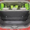 toyota passo 2019 CFJ1669907 image 12