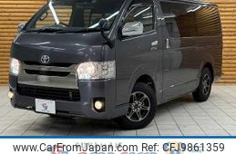 toyota regiusace-van 2020 -TOYOTA--Regius ace Van QDF-GDH201V--GDH201-1041516---TOYOTA--Regius ace Van QDF-GDH201V--GDH201-1041516-