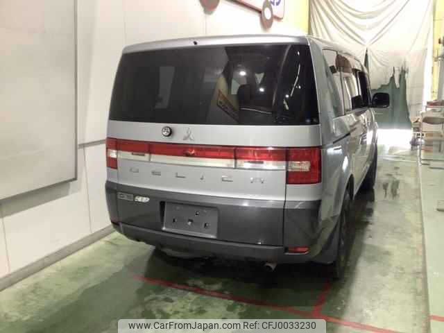 mitsubishi delica-d5 2008 -MITSUBISHI--Delica D5 CV5W--0201848---MITSUBISHI--Delica D5 CV5W--0201848- image 2