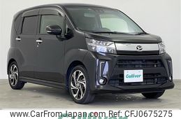 daihatsu move 2019 -DAIHATSU--Move DBA-LA150S--LA150S-2042524---DAIHATSU--Move DBA-LA150S--LA150S-2042524-