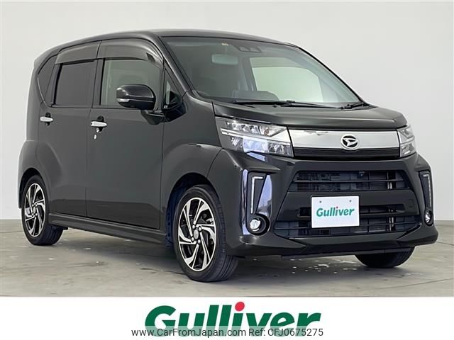 daihatsu move 2019 -DAIHATSU--Move DBA-LA150S--LA150S-2042524---DAIHATSU--Move DBA-LA150S--LA150S-2042524- image 1