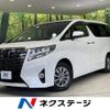 toyota alphard 2016 -TOYOTA--Alphard DBA-AGH30W--AGH30-0096235---TOYOTA--Alphard DBA-AGH30W--AGH30-0096235- image 1