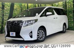 toyota alphard 2016 -TOYOTA--Alphard DBA-AGH30W--AGH30-0096235---TOYOTA--Alphard DBA-AGH30W--AGH30-0096235-